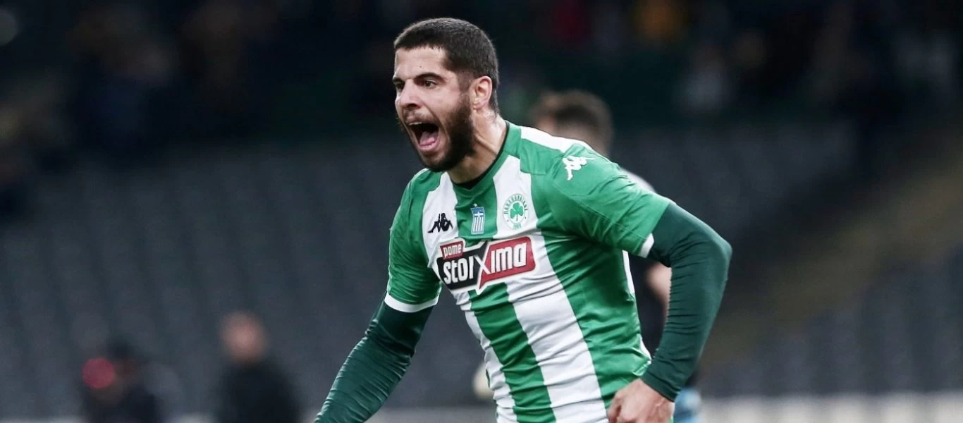 Επίσημο: Στην ΑΕΚ ο Ε.Ινσούα